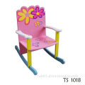 Wooden Rocking Chair (TS 1018)